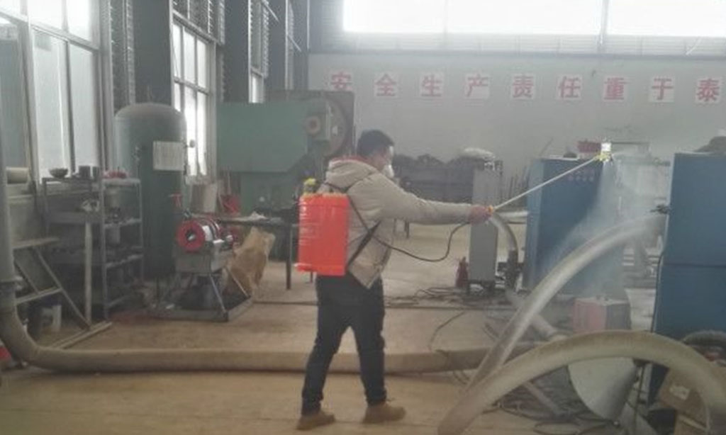 九游平台公司：疫情防控和复工复产两手抓