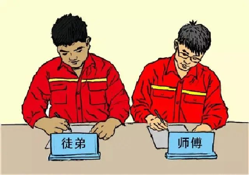 师带徒强本领 传帮带共成长——河南九游平台“以师带徒”成效显著