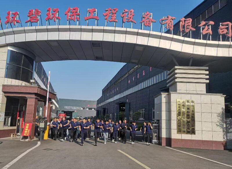 劳有所获 乐在其中—河南九游平台举办“五一”劳动节活动